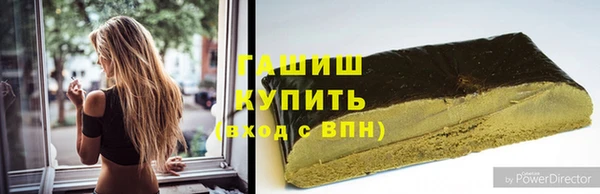 каннабис Елабуга