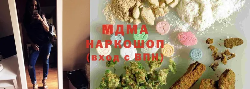 MDMA Molly  даркнет сайт  Ишим 